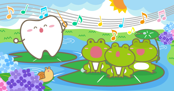 アマガエル